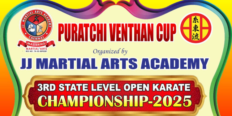 JJ MRTIAL ARTS ACADEMY