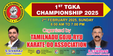 1st TGKA Championship 2025
